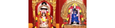 காளஹஸ்தீஸ்வரர்